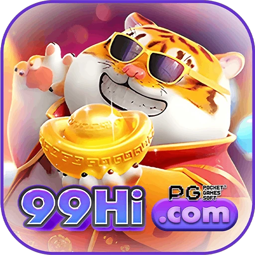 99hi.com Logo